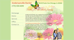 Desktop Screenshot of andersonvilledental.com